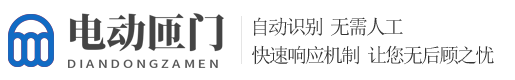 甘肃省兰州市城关区参息烛台股份公司